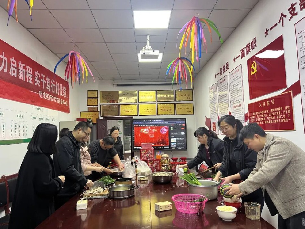 开工大吉｜人齐心暖，2026我们马力全开，共赴新程！